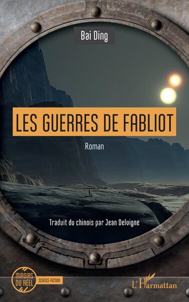Les guerres de Fabliot (9782140337741-front-cover)
