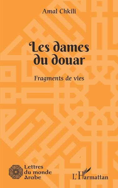 Les dames du douar, Fragments de vies (9782140342844-front-cover)