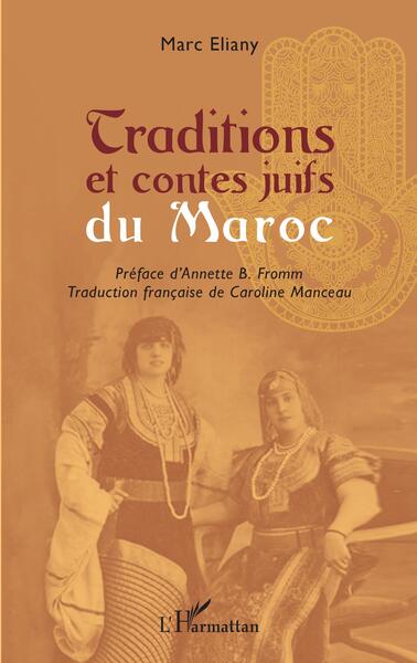 Traditions et contes juifs du Maroc (9782140322280-front-cover)