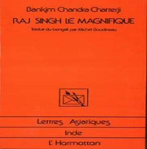 Raj Singh le Magnifique (9782140345760-front-cover)