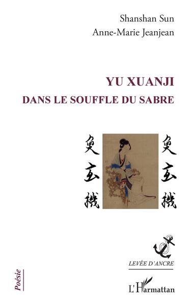 YU Xuanji, Dans le souffle du sabre (9782140342400-front-cover)