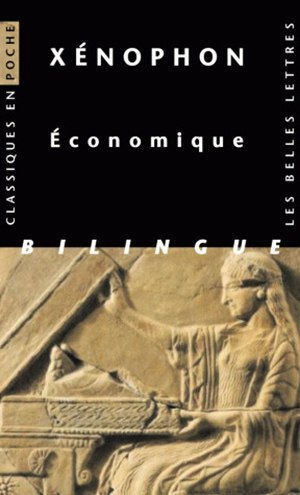 Économique (9782251799971-front-cover)