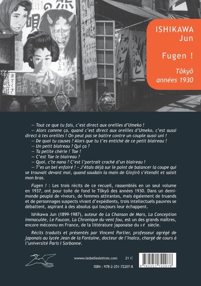 Fugen !, Tôkyô, années 1930 (9782251722078-back-cover)