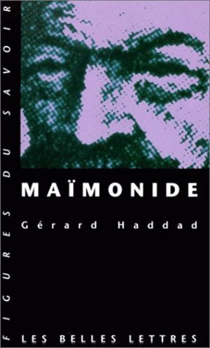 Maïmonide (9782251760100-front-cover)