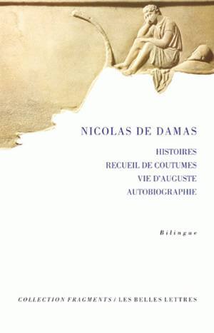 Histoires. Recueil de coutumes. Vie d'Auguste. Autobiographie (9782251742113-front-cover)
