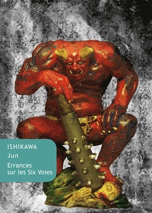 Errances sur les voies du bouddhisme / Errances sur les Six Voies (1981-1982) (9782251722153-front-cover)