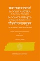 L'Art de conduire la pensée en Inde ancienne, Nyaya-Sutra de Gautama Aksapada et Nyaya-Bhasya d'Aksapada Paksilasvamin (9782251720517-front-cover)