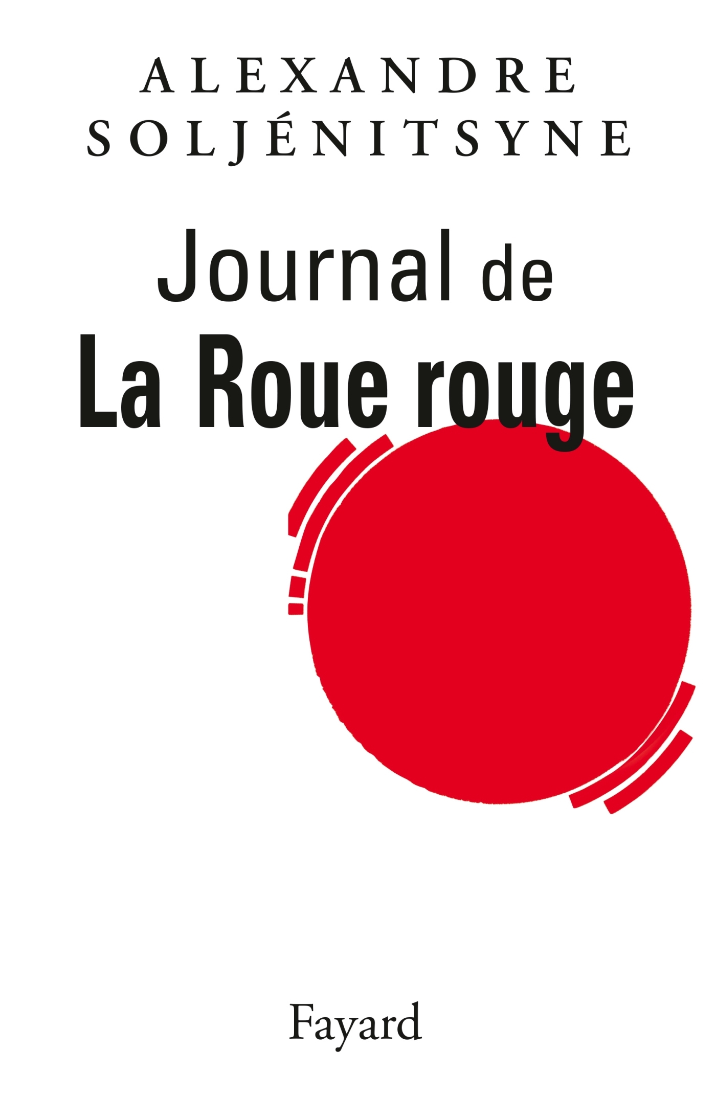 Journal de La Roue Rouge (9782213662701-front-cover)