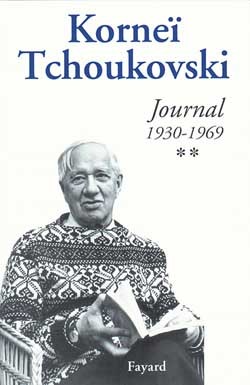 Journal, 1930-1969 (9782213600215-front-cover)