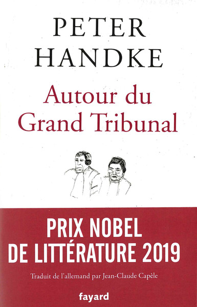 Autour du Grand Tribunal (9782213616032-front-cover)