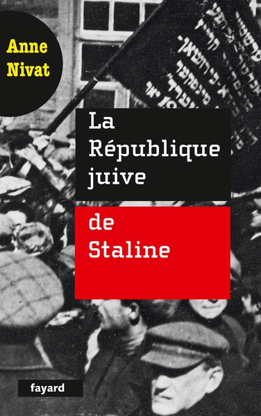 La République juive de Staline (9782213633404-front-cover)