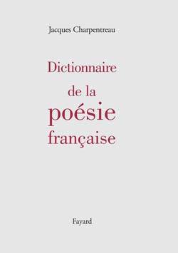Dictionnaire de la poésie française (9782213624853-front-cover)