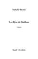 Le Rêve de Balthus (9782213620664-front-cover)