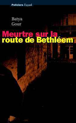 Meurtre sur la route de Bethléem (9782213615196-front-cover)