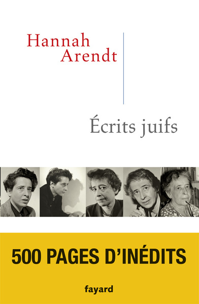 Ecrits juifs (9782213642581-front-cover)