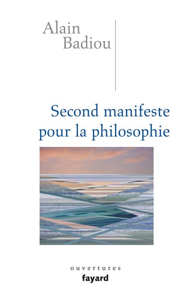 Second manifeste pour la philosophie (9782213637969-front-cover)