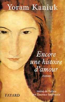 Encore une histoire d'amour (9782213601137-front-cover)