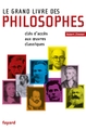 Le Grand Livre des philosophes, Clefs d'accès aux oeuvres classiques (9782213662695-front-cover)
