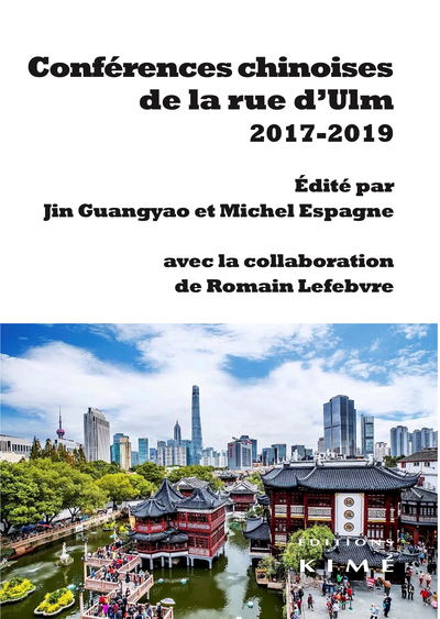 Conférences chinoises (9782841749744-front-cover)