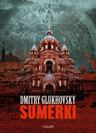 SUMERKI (9782841726691-front-cover)