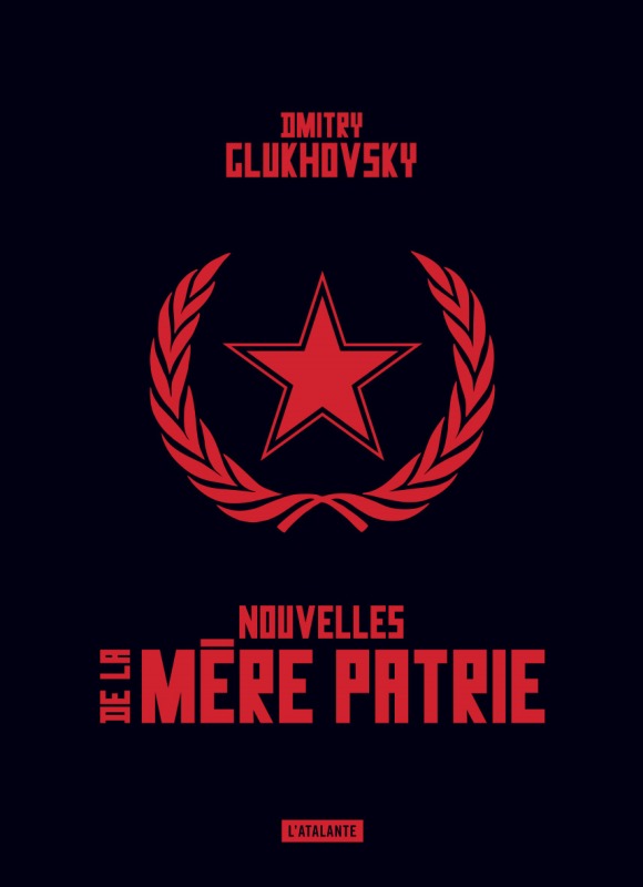 NOUVELLES DE LA MÈRE PATRIE (9782841728459-front-cover)