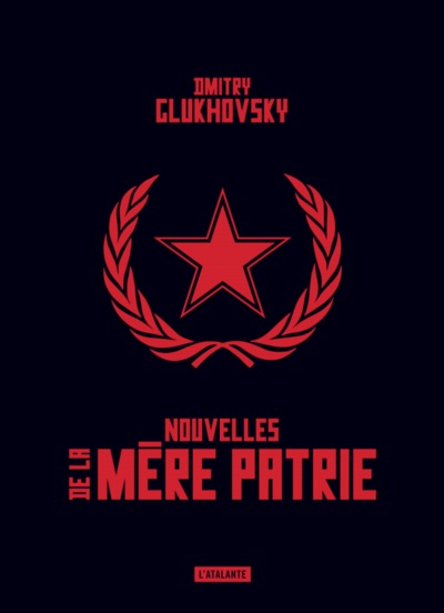 NOUVELLES DE LA MÈRE PATRIE (9782841728459-front-cover)