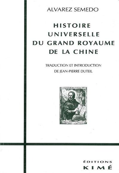 Histoire Universelle du Grand Royaume de la Chine (9782841740406-front-cover)