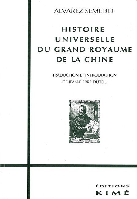 Histoire Universelle du Grand Royaume de la Chine (9782841740406-front-cover)