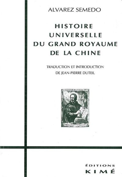 Histoire Universelle du Grand Royaume de la Chine (9782841740406-front-cover)