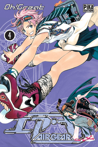 Air Gear T04 (9782845997257-front-cover)