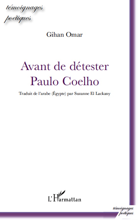 Avant de détester Paulo Coelho (9782296135765-front-cover)