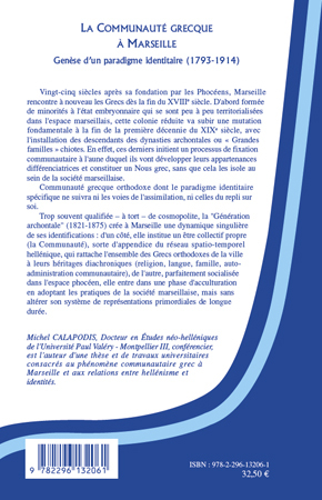 La Communauté grecque à Marseille, Genèse d'un paradigme identitaire (1793-1914) (9782296132061-back-cover)