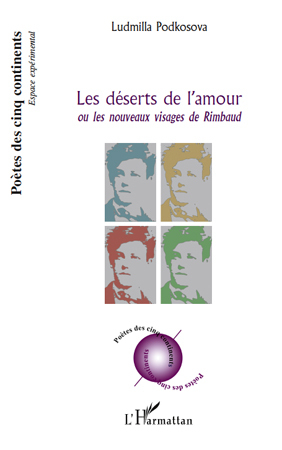 Les déserts de l'amour (9782296129115-front-cover)