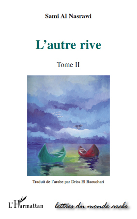 L'autre rive, Tome II (9782296135369-front-cover)