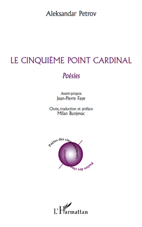 Le cinquième point cardinal, Poésies (9782296127906-front-cover)