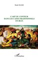 L'art du conteur dans les cafés traditionnels en Iran (9782296104235-front-cover)