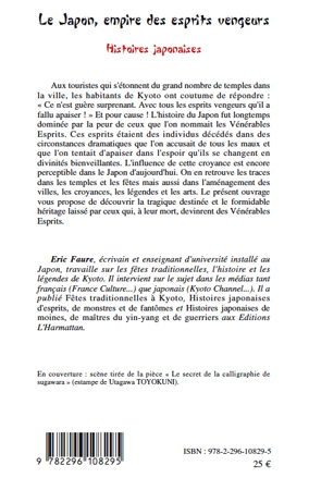 Le Japon, empire des esprits vengeurs, Histoires japonaises (9782296108295-back-cover)