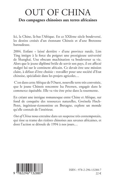 Out of China, Des campagnes chinoises aux terres africaines (9782296132887-back-cover)