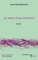 Le temps d'une récréation (9782296117327-front-cover)