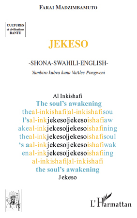 Jekeso, Shona-swahili-english (9782296132832-front-cover)