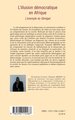 L'illusion démocratique en Afrique, L'exemple du Sénégal (9782296114487-back-cover)