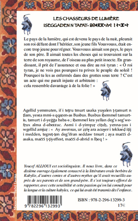 Les chasseurs de lumière, Iseggadenn tafat - Contes et mythes kabyles - bilingue berbère-français (9782296132993-back-cover)