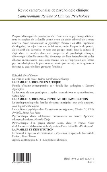 Revue camerounaise de psychologie clinique/Cameroonians Review of Clinical Psychology, Famille et psychopathologie (9782296133051-back-cover)