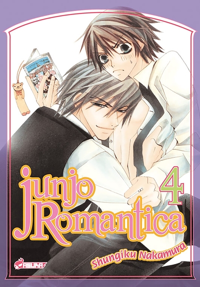 Junjo Romantica T04 (9782820301253-front-cover)