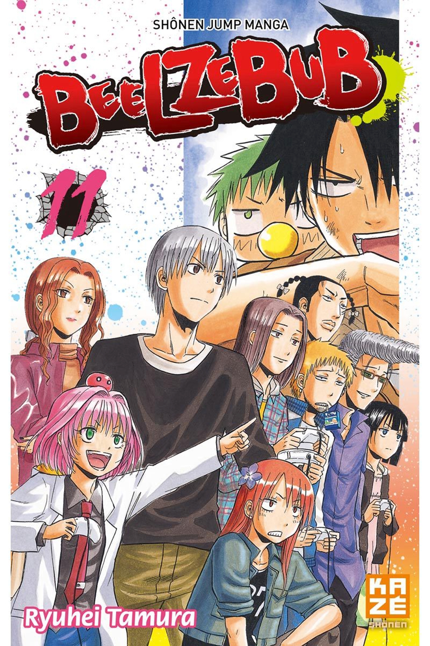 Beelzebub T11 (9782820305503-front-cover)