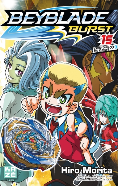 Beyblade Burst T15 (9782820338211-front-cover)