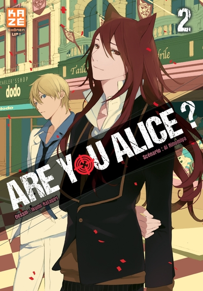 Are You Alice T02 (9782820323125-front-cover)