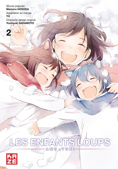 Les Enfants Loups - Ame & Yuki T02 (9782820306944-front-cover)