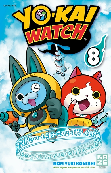 Yo-Kai Watch T08 (9782820329226-front-cover)