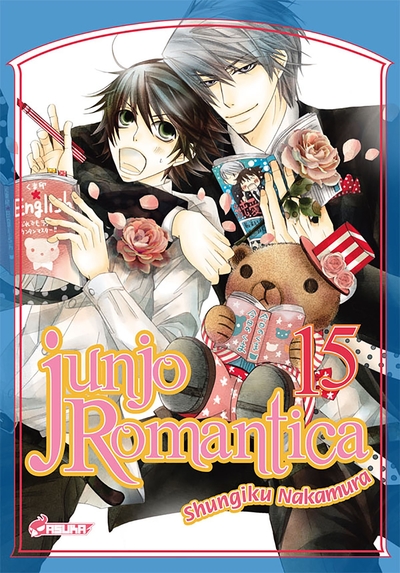 Junjo Romantica T15 (9782820317162-front-cover)